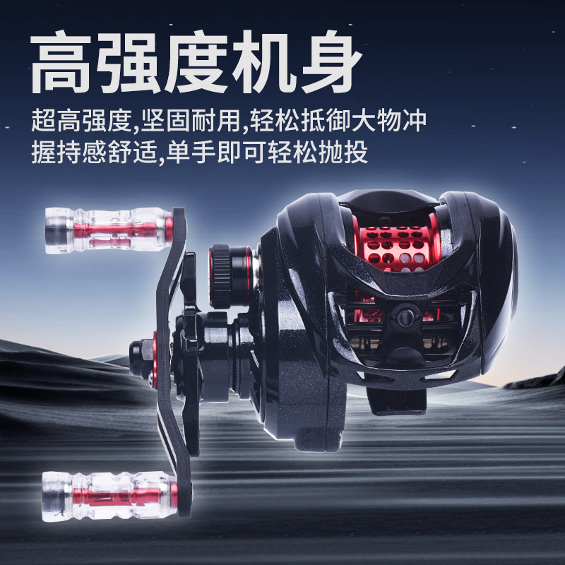 Ultralight Carbon Micro Baitca - Ice Fishing Line ulasan dan harga
