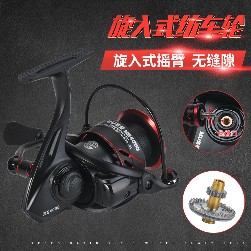 Screw In Metal Crank Spinning  - Ice Fishing Line ulasan dan harga